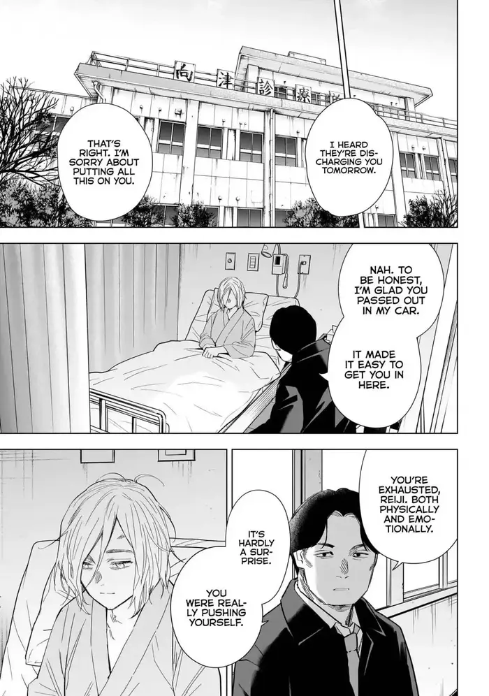 Boy’s Abyss Chapter 146 image Boy